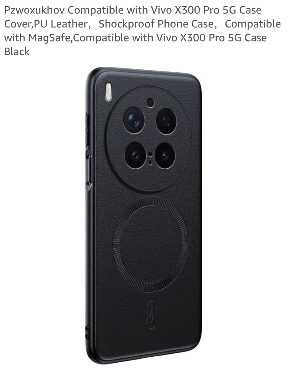 Phone Case
